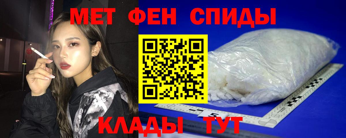 Альметьевск  АМФ VHQ  Вход с VPN 