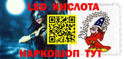Альфа ПВП Новодвинск
