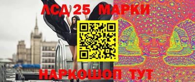 ALPHA-PVP Новокубанск
