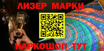 Альфа ПВП Новодвинск