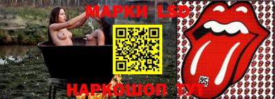 ALPHA-PVP Новокубанск