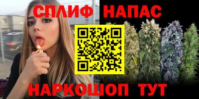 ALPHA-PVP Новокубанск