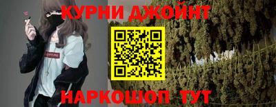 Альфа ПВП Новодвинск