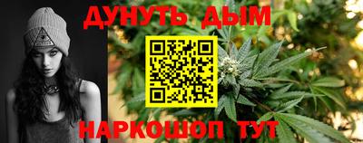 ALPHA-PVP Новокубанск