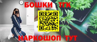 Альфа ПВП Новодвинск