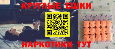стаф Новозыбков