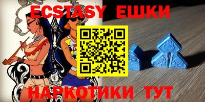 Альфа ПВП Новодвинск