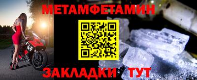 Альфа ПВП Новодвинск