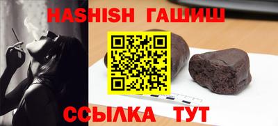 Альфа ПВП Новодвинск