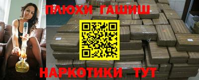 Альфа ПВП Новодвинск